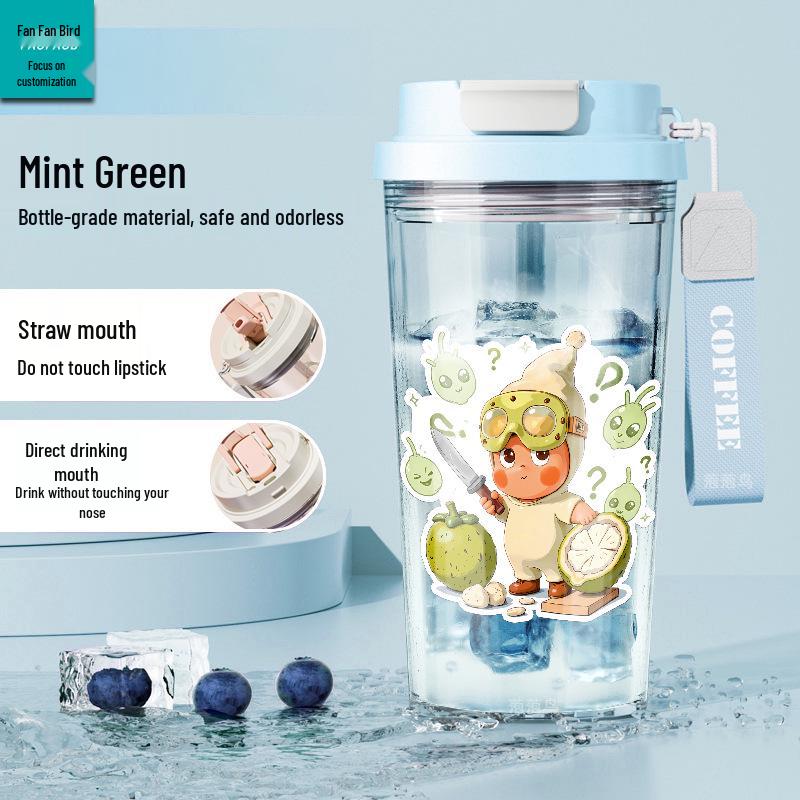 Star People Large Simple Lily Straw Water Cup - High Capacity Plastic Coffee Cup for Girls
