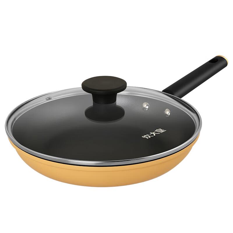COOKER KING Wrought Iron Non-stick Wok