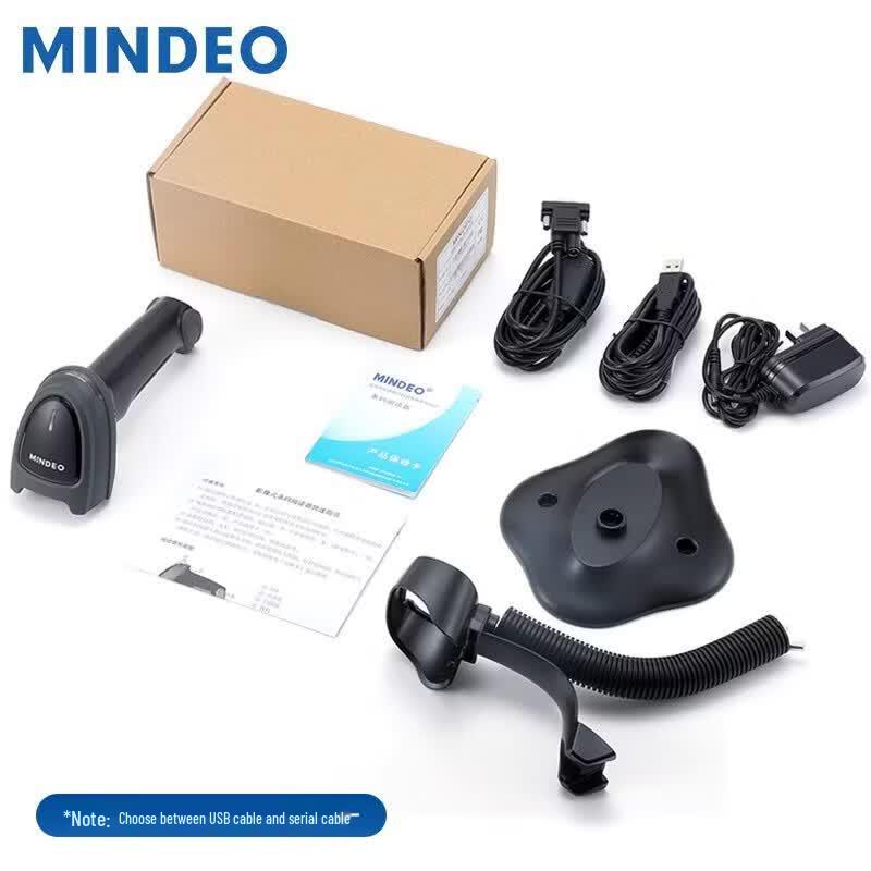 MINDEO MD7908HD Wired 2D DPM Barcode Scanner