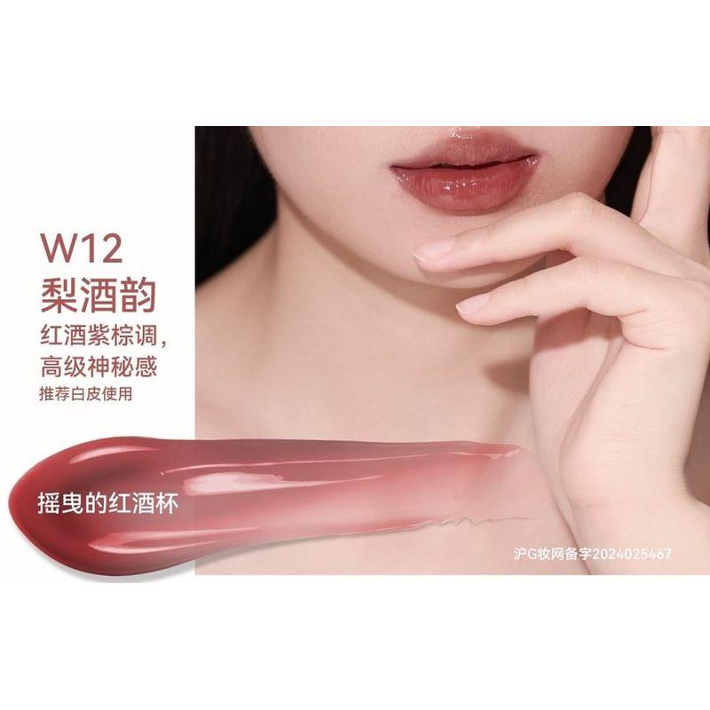 AZTK - Brownish Glow-Lasting Melting Lip Jello - 6 Colors