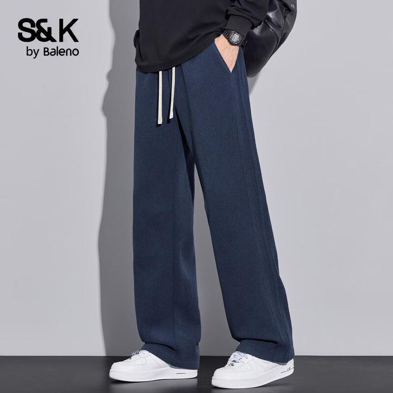 Baleno S&K Men's Relaxed Straight-Leg Casual Pants