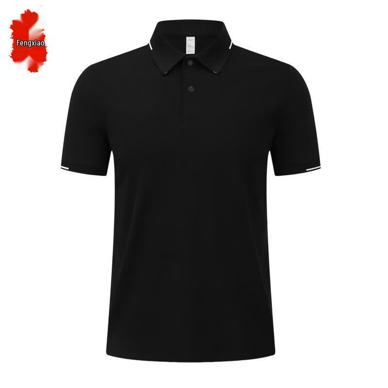 

Fengxiao Men s Ice Silk Breathable Polo T-Shirt 2XL