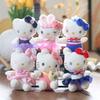Keychain Plush Cuter Backpack Pendant Gift Pp Cotton Friend For