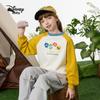 Disney Kids Cartoon Print Pullover Sweatshirt