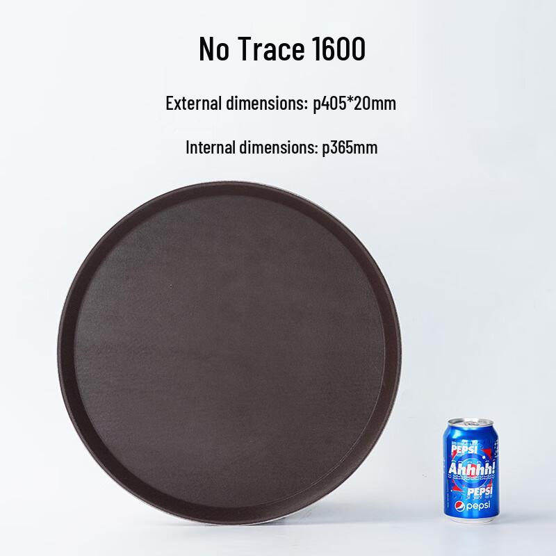 LISM Round Non-slip Plastic Serving Tray