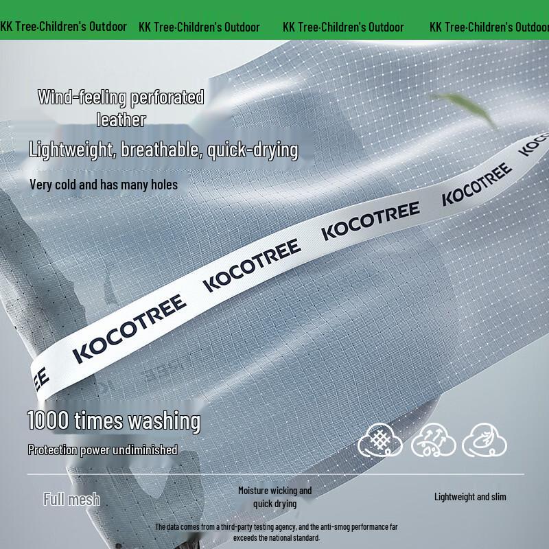 Kocotree Kids Quick-Dry Outdoor Long Pants