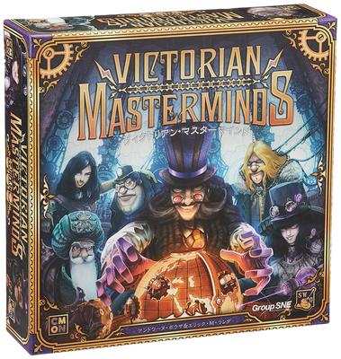 Group SNE Victorian Mastermind Ages Board Game (2-4 Players, 45-60 Minutes, 14+)