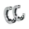 Japanese Three-Piece Flat Thrust Ball Bearing
