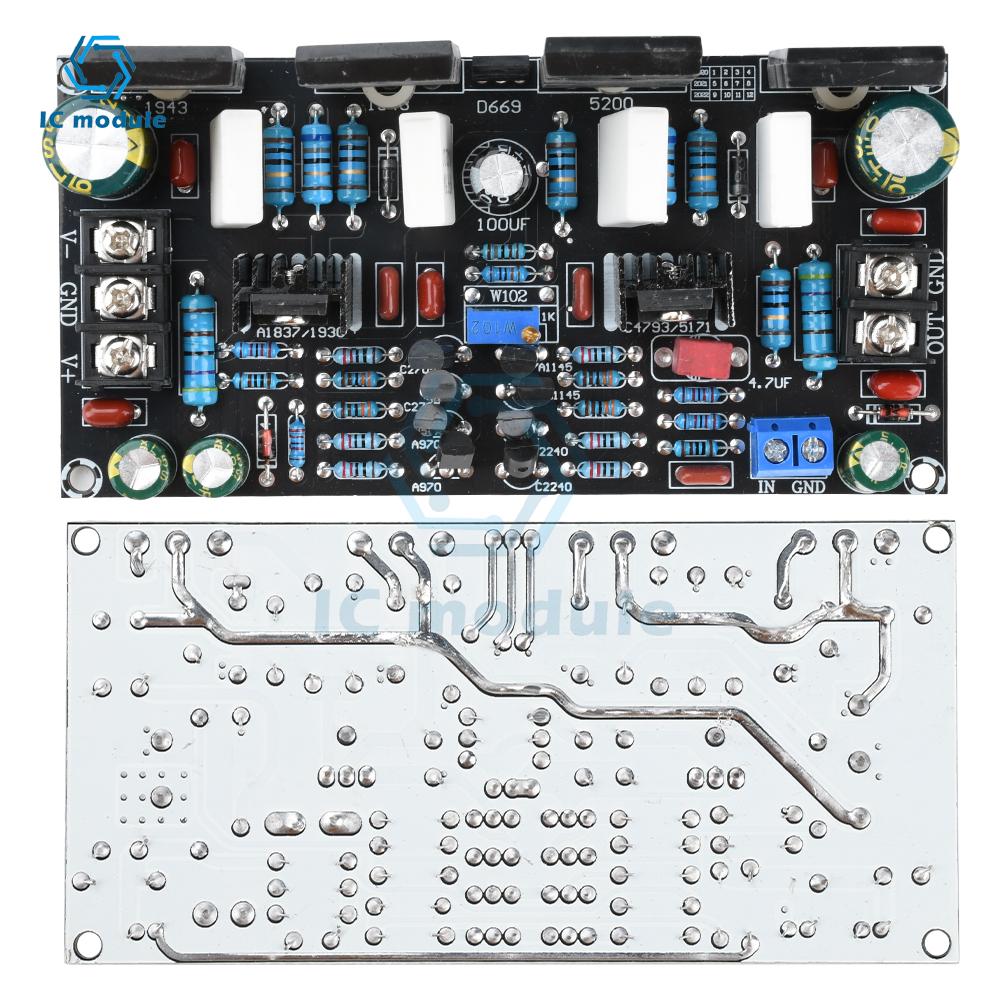 DC 20V-90V Mono 200W Power Amplifier Board 1943+5200 Power Mono Tube Finished Amplifier Board