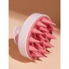 Wheat Straw Hair Scalp Massage Brush, Silicone Hair Brush, Scalp Exfoliating Scrub, Dandruff Removal Tool