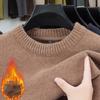 Men's Chenille Fleece Half-High Collar Sweater - Winter Warmth Base Layer Knitwear