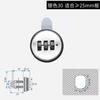3 Digit Combination Password Box Lock 20-30mm Smart Cam Code Lock Zinc Alloy for Mailbox Cabinet Door Security Hardware