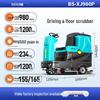 Bosuo Industrial Ride-On Floor Scrubber & Dryer