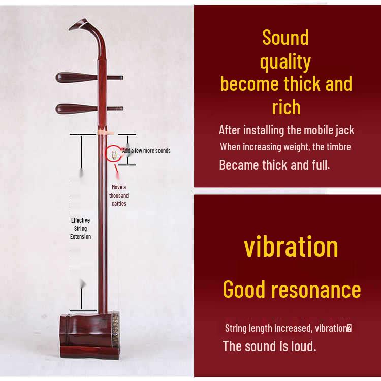Erhu & Banhu Adjustable Bridge: Effort-Saving, Pitch-Tuning Accessory