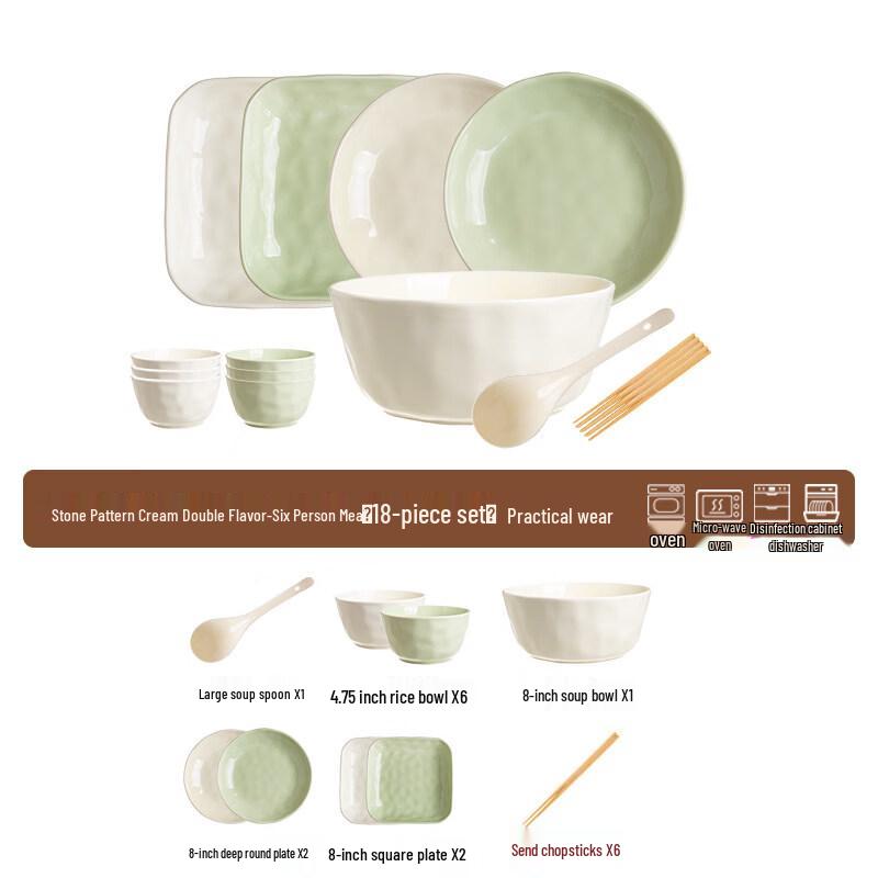 Jingbaodi 18-Piece Cream Style Dinnerware Set