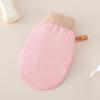 Dual-Sided Loofah Bath Scrub Towel for Exfoliating and Back Scrubbing Gloves