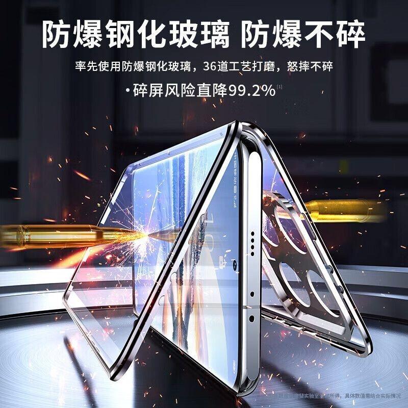 360 Full Cover For Xiaomi 14 Pro Case Double Sided Magnetic Adsorption Metal Case For Xiaomi Mi 14 14Pro 5G Protection Bumper