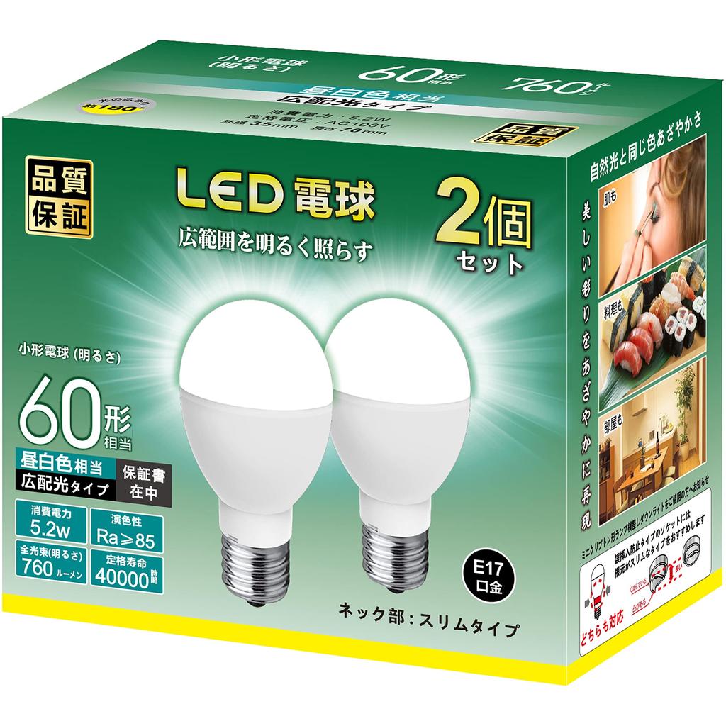 Miniature Krypton-type LED Bulb, E17 Base, 60W Equivalent, Daylight White, 760lm, Small Bulb (5W), Slim Neck Type, High Brightness, Wide Beam Angle,