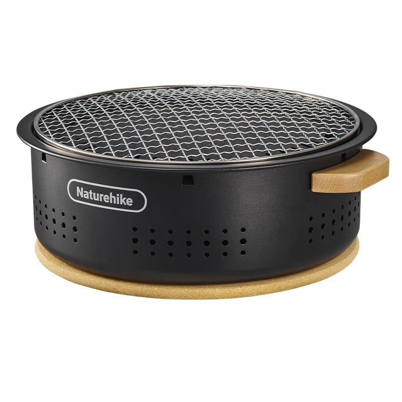 Naturehike Portable Desktop Charcoal Grill & Tea Stove