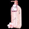 Qiānxiāng Late Cherry Blossom Amino Acid Body Wash