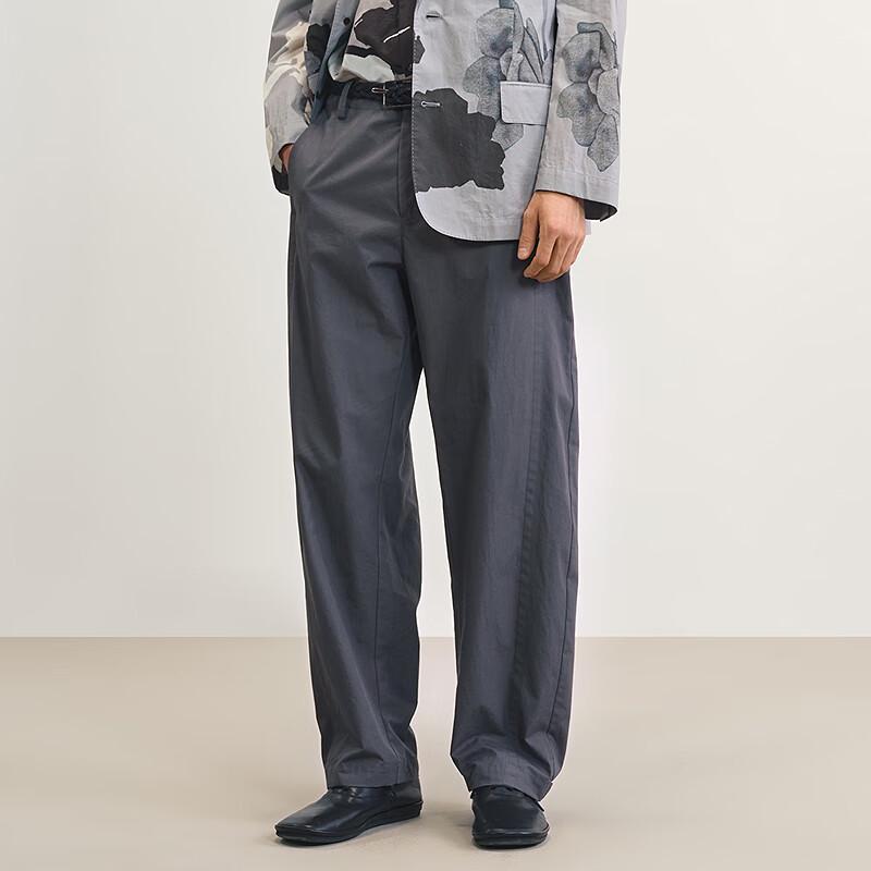 Croquis Men's Loose Rolled-Edge Curved-Leg Casual Pants