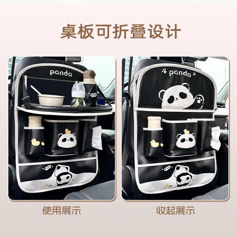 Car Small Table Storage Bag Cartoon Panda Multifunctional Car Storage Bag Practical Leather Storage Bag