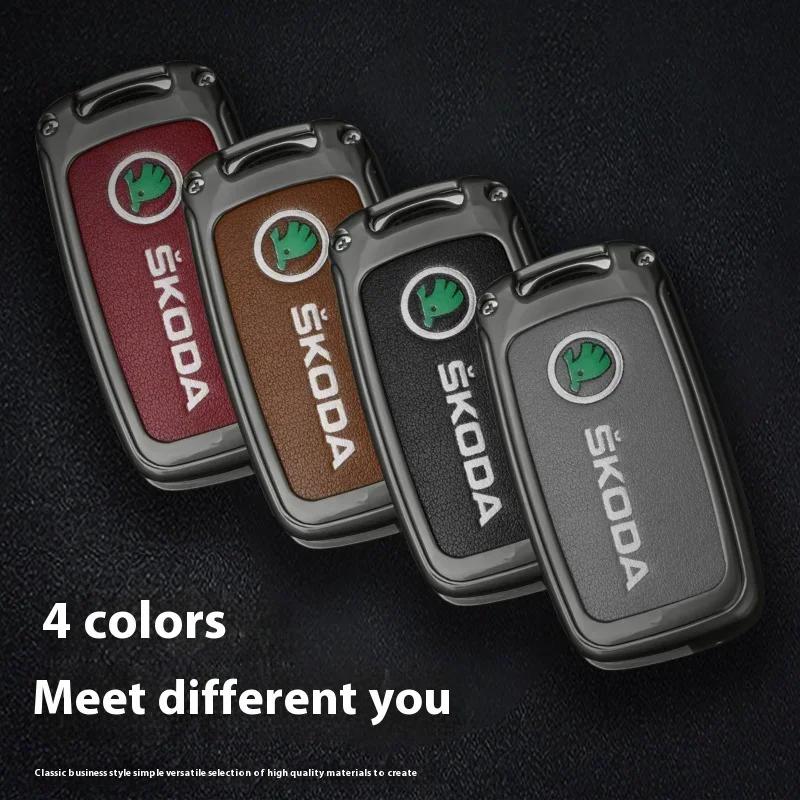 Car Sticker Car TPU Zinc Alloy Key Case Bag Car KeyChain Metal Key Shell For Skoda VRS Octavia A5 A7 Fabia Superb Kodiaq Karoq Y