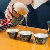 Portable Ceramic Gongfu Travel Tea Set