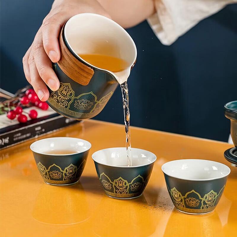 Portable Ceramic Gongfu Travel Tea Set