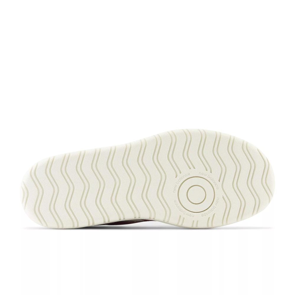 Sneakers New Balance beige Version