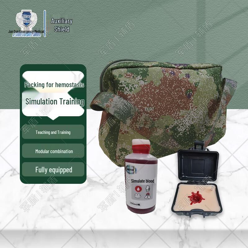 Trauma First Aid Hemostasis Training Module