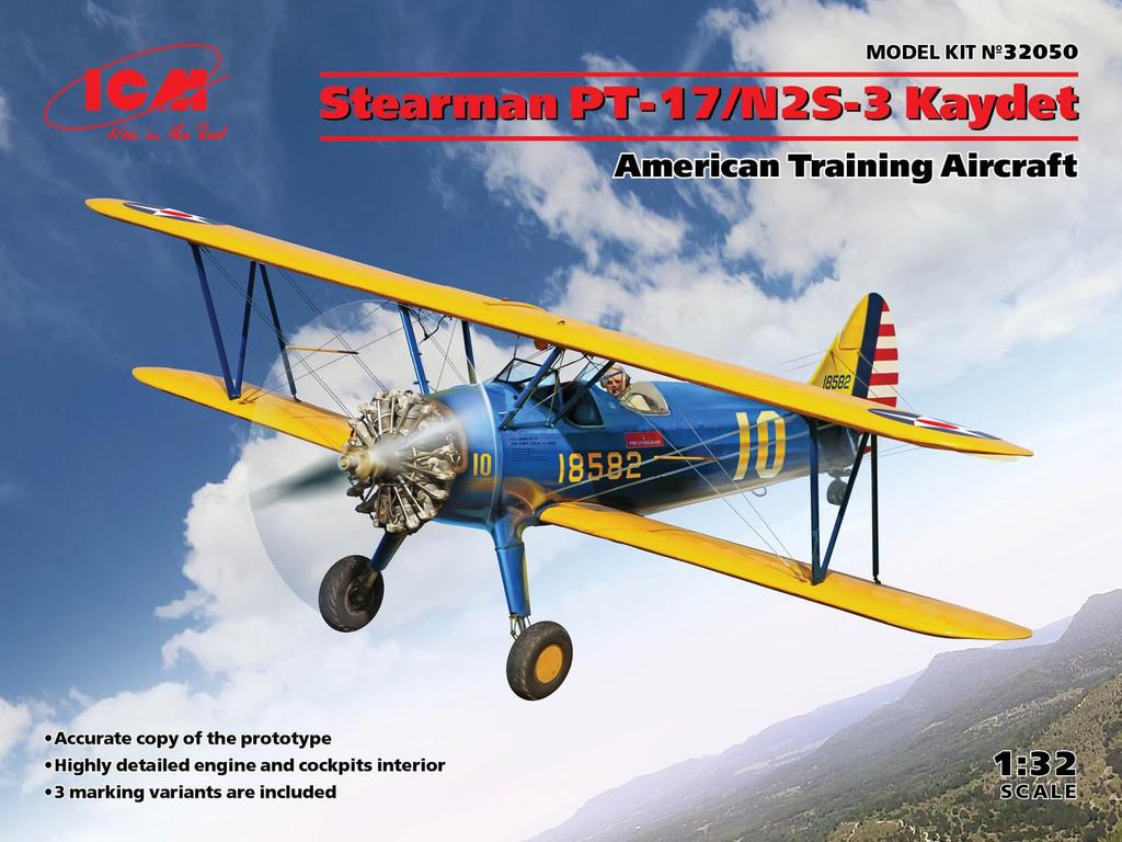 ICM scale Army Stearman Kadet plastic model kit 32050 1/32 U.S. PT-17/N2S-3