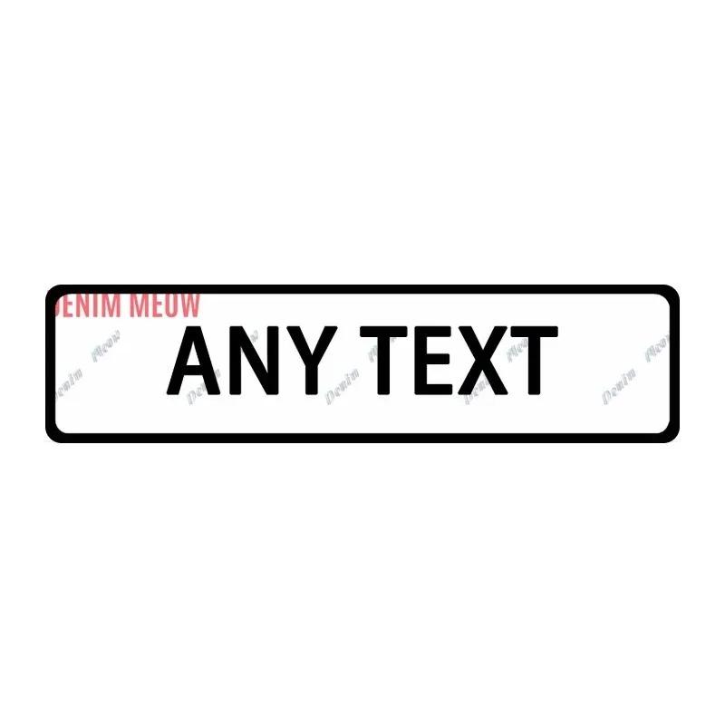 Custom 4x16 Aluminum Street Sign Personalized White Black Border Home Patio Decor