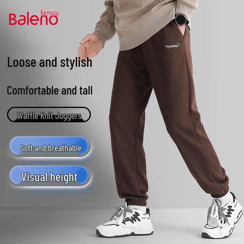 Baleno Pánské vaflové tepláky joggery