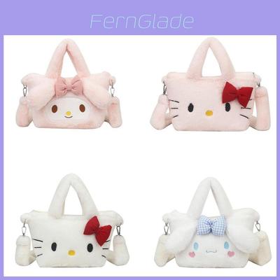 Entzückliche Melody Cartoon Plüsch Handtasche mit Schultergurt für Kinder mit trendigen Mustern