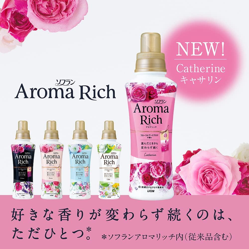 Bulk Soflan Aroma Rich Sara Flower Aroma Fabric 520ml Bottle 1200ml Assorted Purchase (Aqua Scent) Softener, + Extra-Large Refill, (2 Bottles)