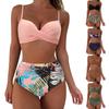 Women's Two-Piece Swimwear Summer Bikini Set