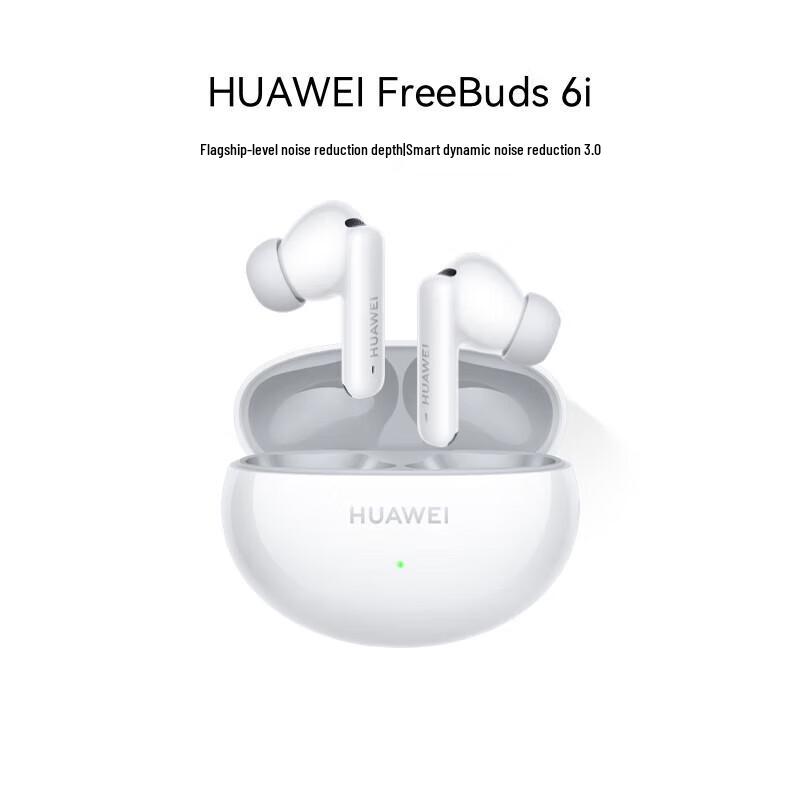 Huawei FreeBuds 6i True Wireless Noise-Cancelling Earbuds