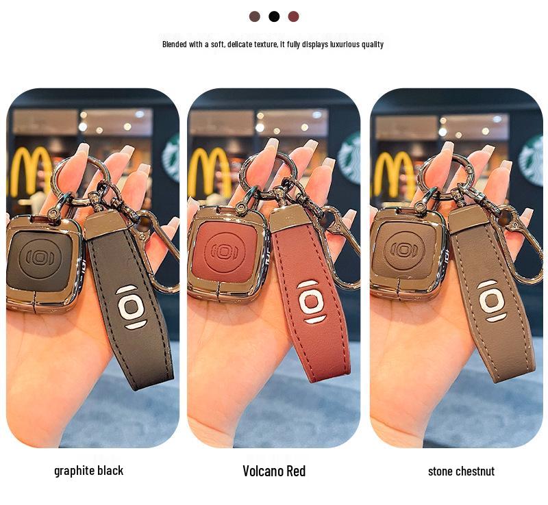 Changan Qiyuan E07 2025 Key Case: New Energy Vehicle Remote Protective Shell.