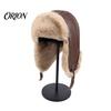 Windproof Trapper Hat with Plush Lining Faux Fur Hat, Winter Ushanka Ear Flaps, Lining, Breathable Lightweight Warm Retro Fuzzy Earflap for Men Women