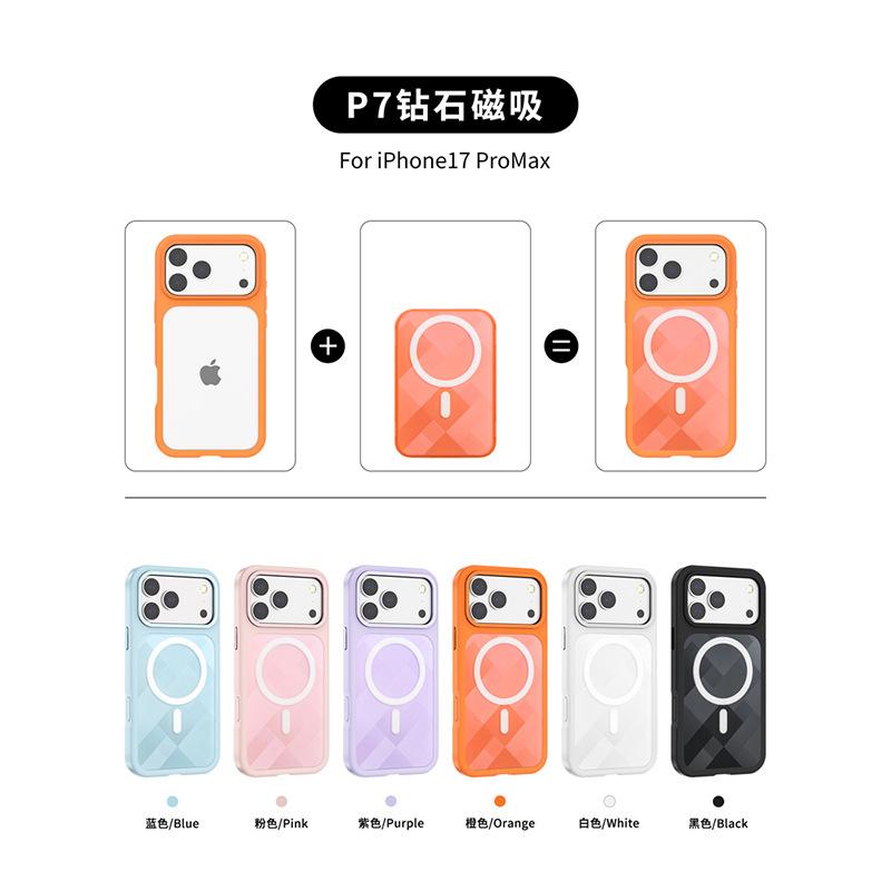 Applicable To iPhone18 Pro Replaceable Back Plate Mobile Phone Case with Ai Button Apple 17 Diamond Pattern Magnetic Mobile Phone Case