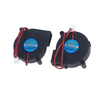 5015 5V/12V/24V Sleeve Bearing Brushless For Reprap Prusa I3 Dc Cooling Fan Turbo Fan 5015S 3D Printer Parts Fan