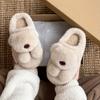Cotton slippers new winter students warm thick bottom home wear bear couple cotton slippers