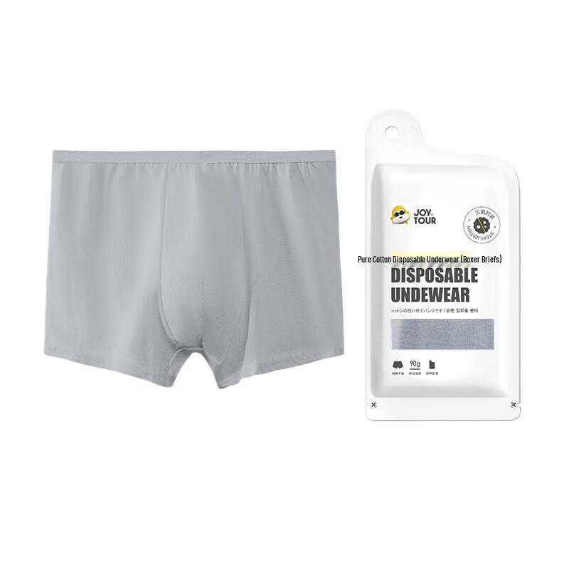 Мужские одноразовые хлопковые трусы-боксеры