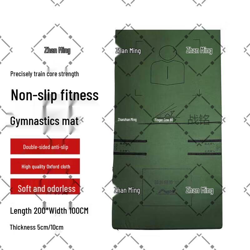 Foldable Abdominal Sit-up & Training Mat