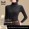 Mao Ren Women's Slim-Fit Thermal Turtleneck Base Layer Top