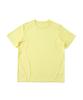 Beoteunseoul Airy Cooling Tech Cut Short Sleeve (8 Colors) (Type B)