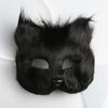 Furry Fox Shape Face Mask Animal Cat Hair Halloween Cosplay Carnival Party Mask Masquerade Props Head Cover Sexy Imitation Toys