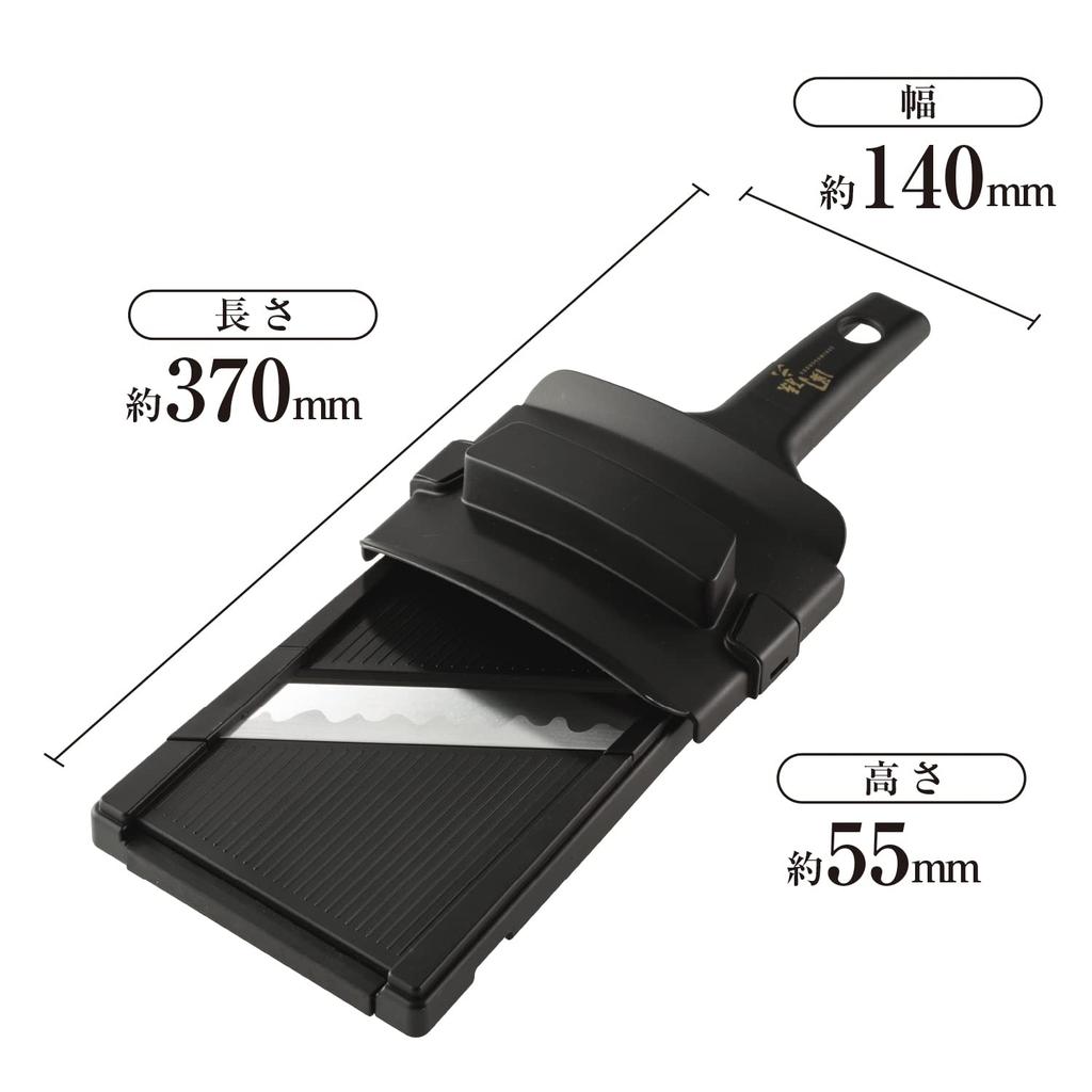 Kai Corporation Seki Magoroku Wide Cabbage Slicer with Made In DH3304 Guard, Japan,