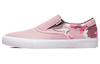 Sapatos unissex
